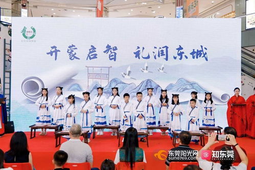 傳非遺之美，承文化之韻——2024年“文化傳承在東城”系列活動正式啟動，融合教育咨詢新服務(wù)