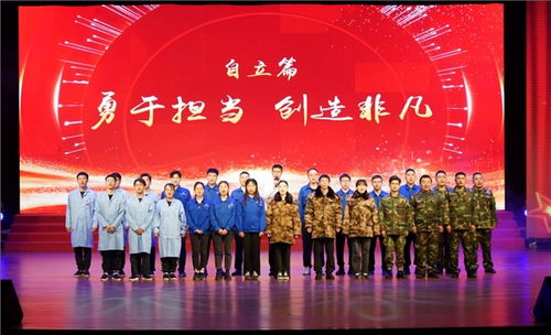 向上新立人，奮進(jìn)新時(shí)代 中國(guó)航天二院699廠成功舉辦企業(yè)文化發(fā)布活動(dòng)